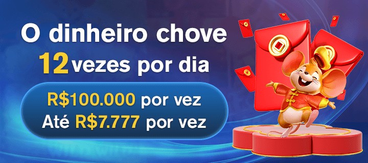 76M Indique amigos para receber um bônus